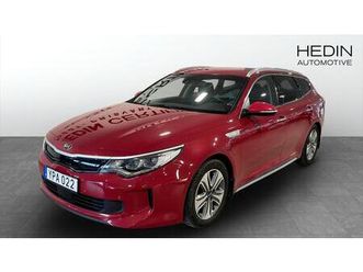 sw p-hev advance plus