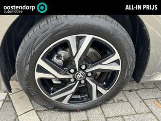 toyota yaris 1.5 hybrid 115 dynamic limited (comfort pack)