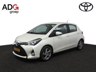 toyota yaris 1.5 hybrid lease | airco | cruise control | navigatie | bluetooth | achteruitrijcamera |