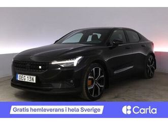 lr dual awd pilot lite plus pano performance drag