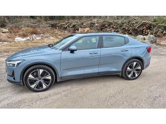 long range single motor plus pilote