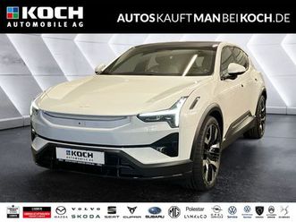 long range dual pilot plus perf 360 blis pano