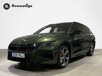 combi rs 2,0 tsi 265 hk dsg