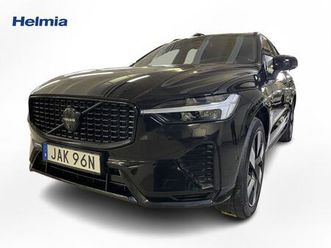 recharge t8 ultimate dark