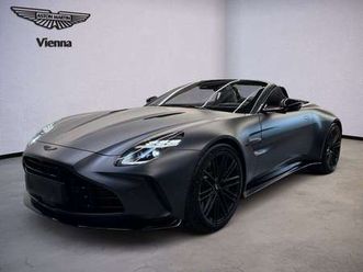 aston martin vantage new vantage s roadster | satin xenon grey | ccb