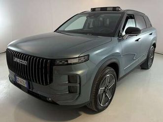 1.5 tgdi plug-in exclusive