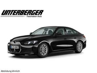 edrive35◊elektro➡️zusätzlich staatliche förderung