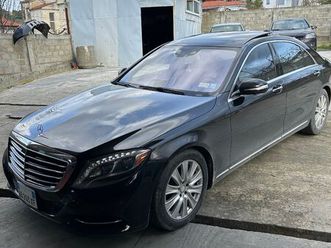 shitet ose ndrrohet s550