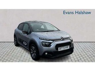 1.2 puretech plus 5dr 2023