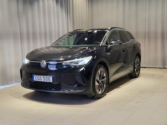 pro performance | 204hk