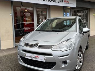 1.2 puretech 82 vitamine *1ere main/ distribution ok*