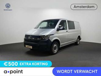 volkswagen transporter - 2.0 tdi l2h1 32 dc highline 150 pk automaat | navigatie | trekhaak (afneembaar) | adaptiev
