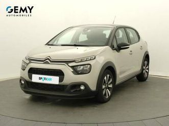 c3 puretech 110 s&s eat6 | shine