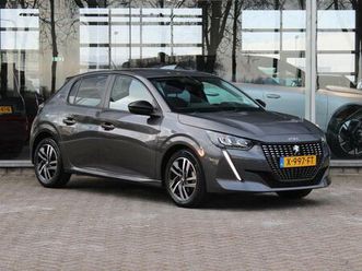 1.2 pt style | camera / navi / cruise control