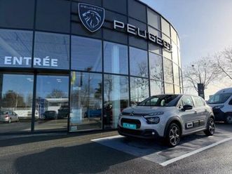 1.5 bluehdi 100ch s&s plus