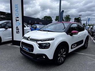 1.2 puretech 110ch s&s shine eat6