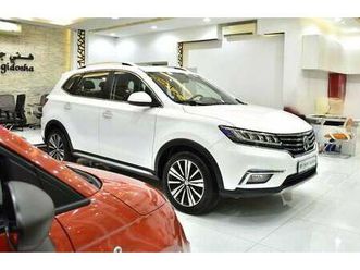 mg rx5 excellent deal for our mg rx5 20t ( 2021 model ) in white color gcc specs