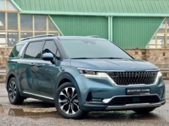 kia carnival 2.2 crdi ! 8 + 1 ! signature ! ≫ 2020 • цена по договаряне • id