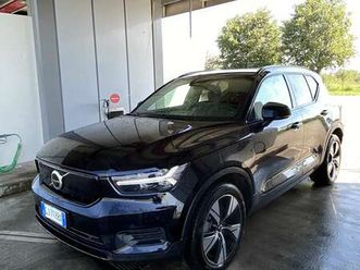 recharge single plus