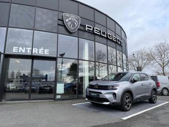 1.5 bluehdi 130ch plus boite automatique