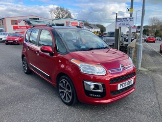 2015 (15) 1.6 hdi 8v selection 5dr