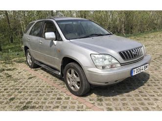 lexus rx 300