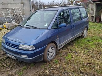 citroen evasion 2.1 td u0426ена u043fо u0434оu0433оварu044fне