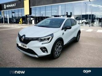 e-tech 145 - 21 intens