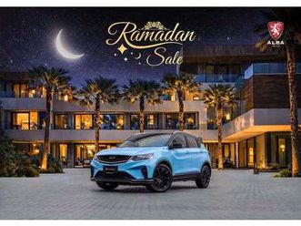 geely coolray coolray gf | 1,078 p.m | 0% downpayment | geely warranty til jan 2028 or 150,000km!