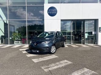 r110 achat integral business