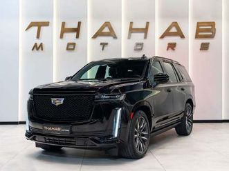 cadillac escalade sport platinum 6.2l awd sport platinum awd sport platinum - 2021 | v8 engine | gcc specs | full opti