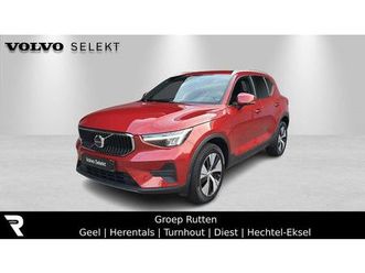 volvo xc40 t2 aut core