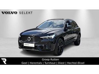 volvo xc60 t6 awd recharge ultimate dark