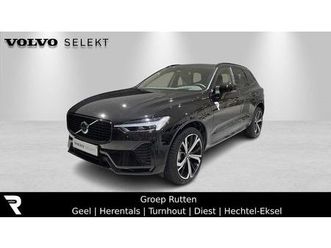 volvo xc60 t6 awd ultra dark