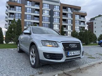 audi q5 2.0 t quattro