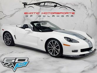 2013 chevrolet corvette