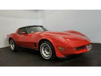 1980 chevrolet corvette c3 a vendre