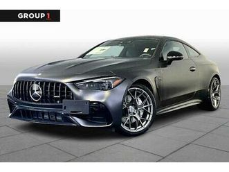 new 2026 mercedes-benz amg cle 53 base