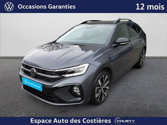 taigo 1.5 tsi 150 dsg7