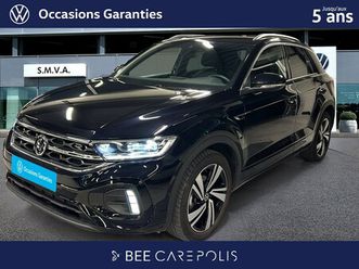 t-roc 1.5 tsi evo2 150 start/stop dsg7