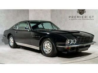 1972 aston martin dbs 1st gen (1967 - 1972) coupe a vendre