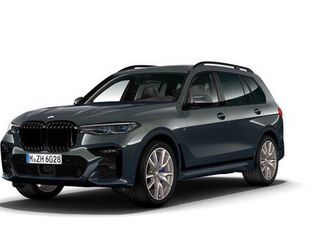 bmw x7 m50i m-sport executive *shadow*laser*sitzlüft