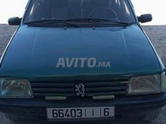 bienvenue mon frère dans l'achat sérieux, et merci