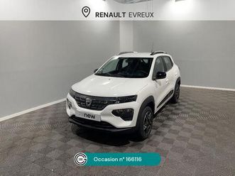 spring achat intégral confort