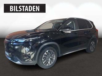 maxus euniq6 - 159.700 kr