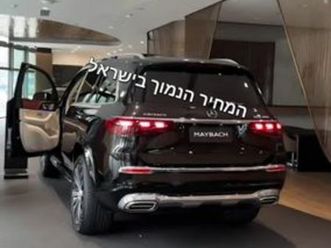 maybach אוט׳ 4.0 (558 כ״ס)