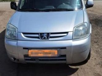 peugeot partner на части 2.0 хди, изкупувам микробуси и джипове ≫ 2007 • 11 лв. • id