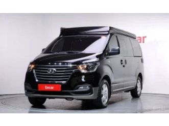 hyundai starex ≫ 2018 • 28 532 eur • id