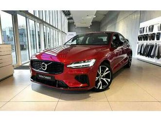 r-design, t8 awd plug-in hybrid