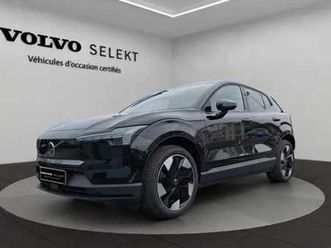 single extended range électrique